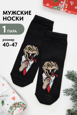 0baa0493-e343-4253-8e0a-0513f0755934